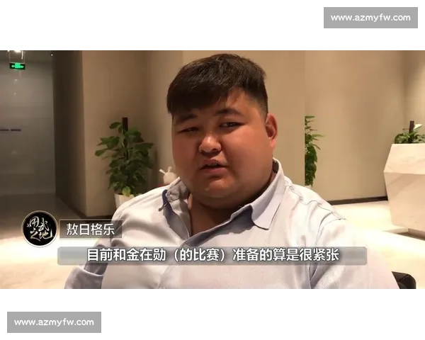 敖日格乐对阵崔洪万巅峰力量碰撞比赛视频全程回顾解析精彩瞬间