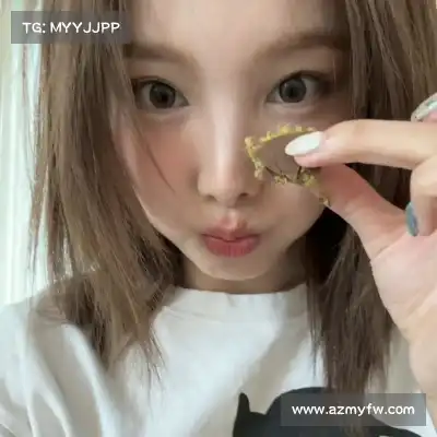 温毓雅